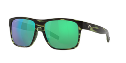 Image of Spearo XL