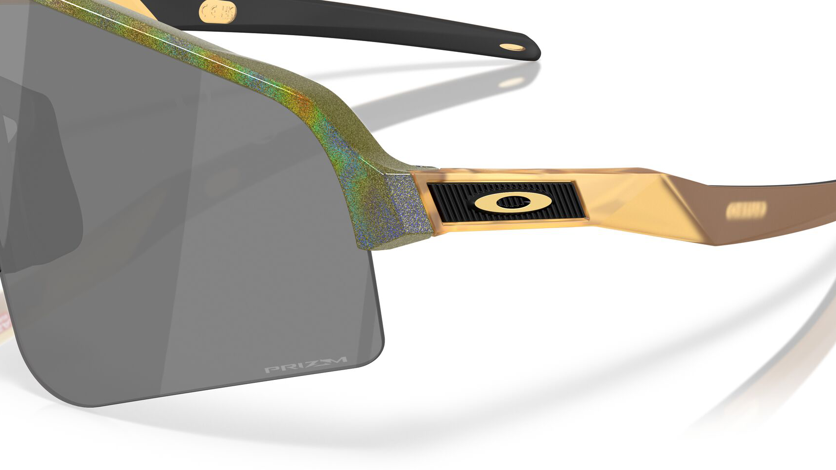 Image of Sutro Lite Sweep