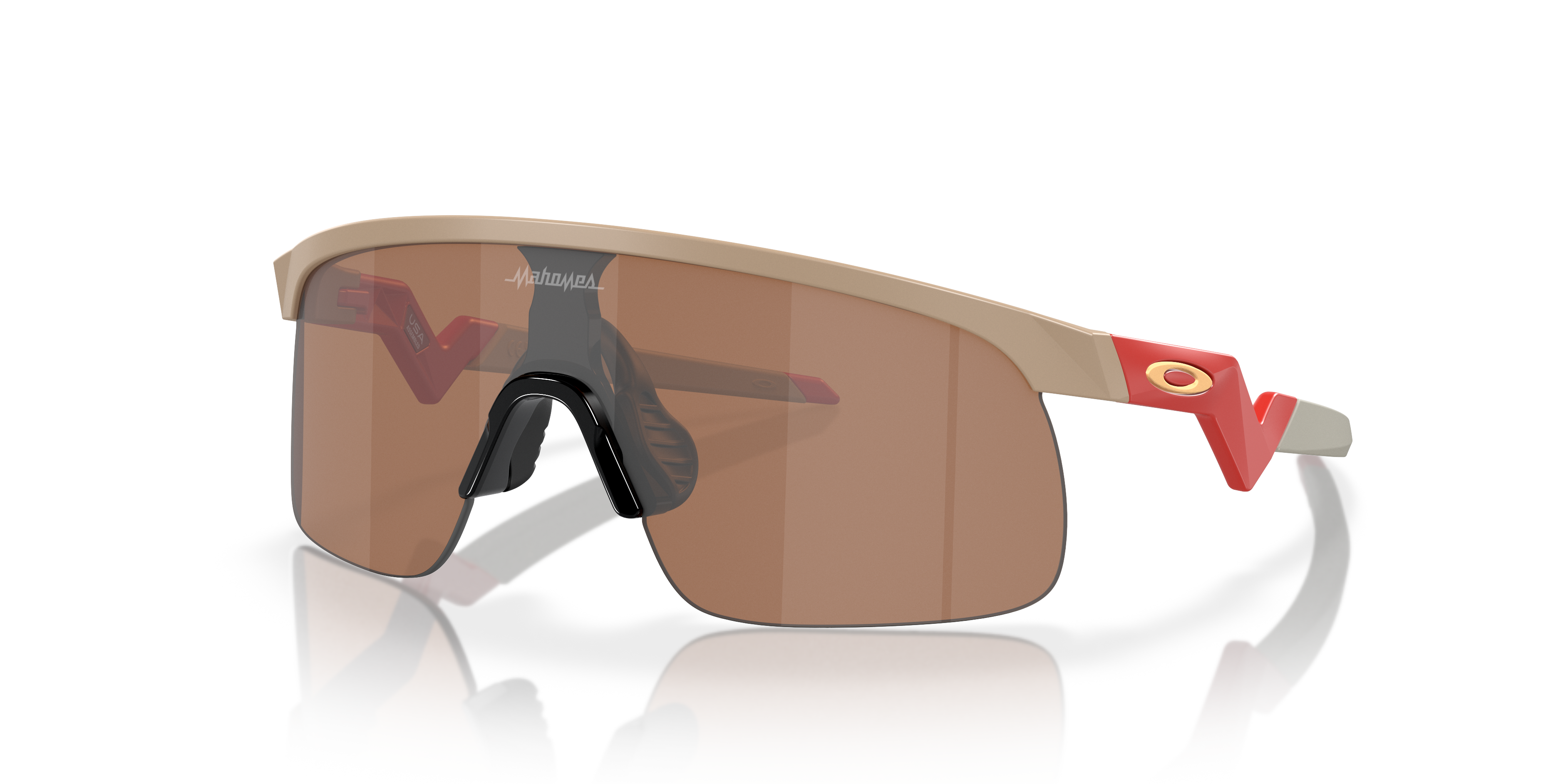 Resistor Patrick Mahomes II Collection - Matte Terrain Tan | Prizm Tungsten