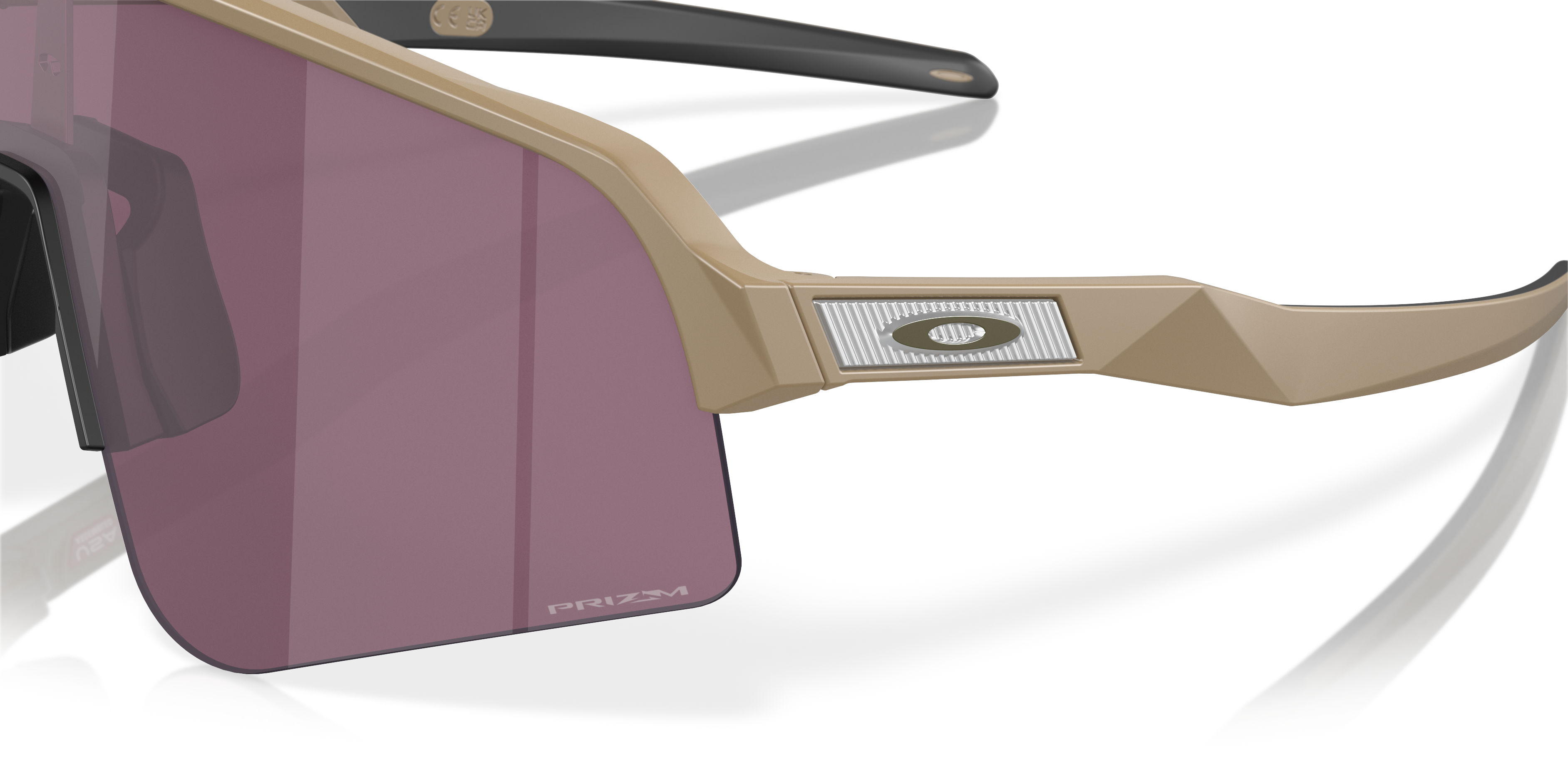 Image of Sutro Lite Sweep