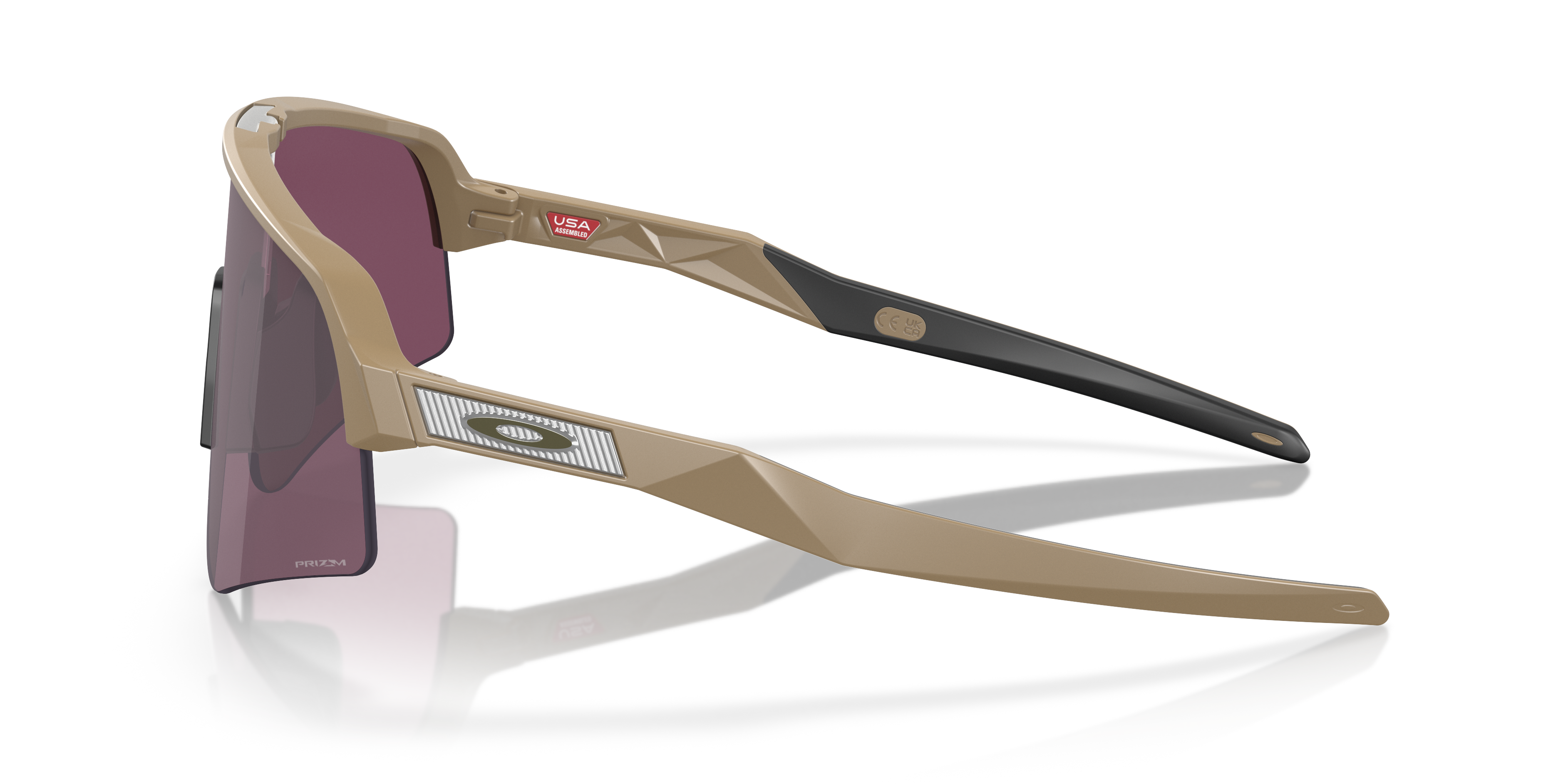 Image of Sutro Lite Sweep