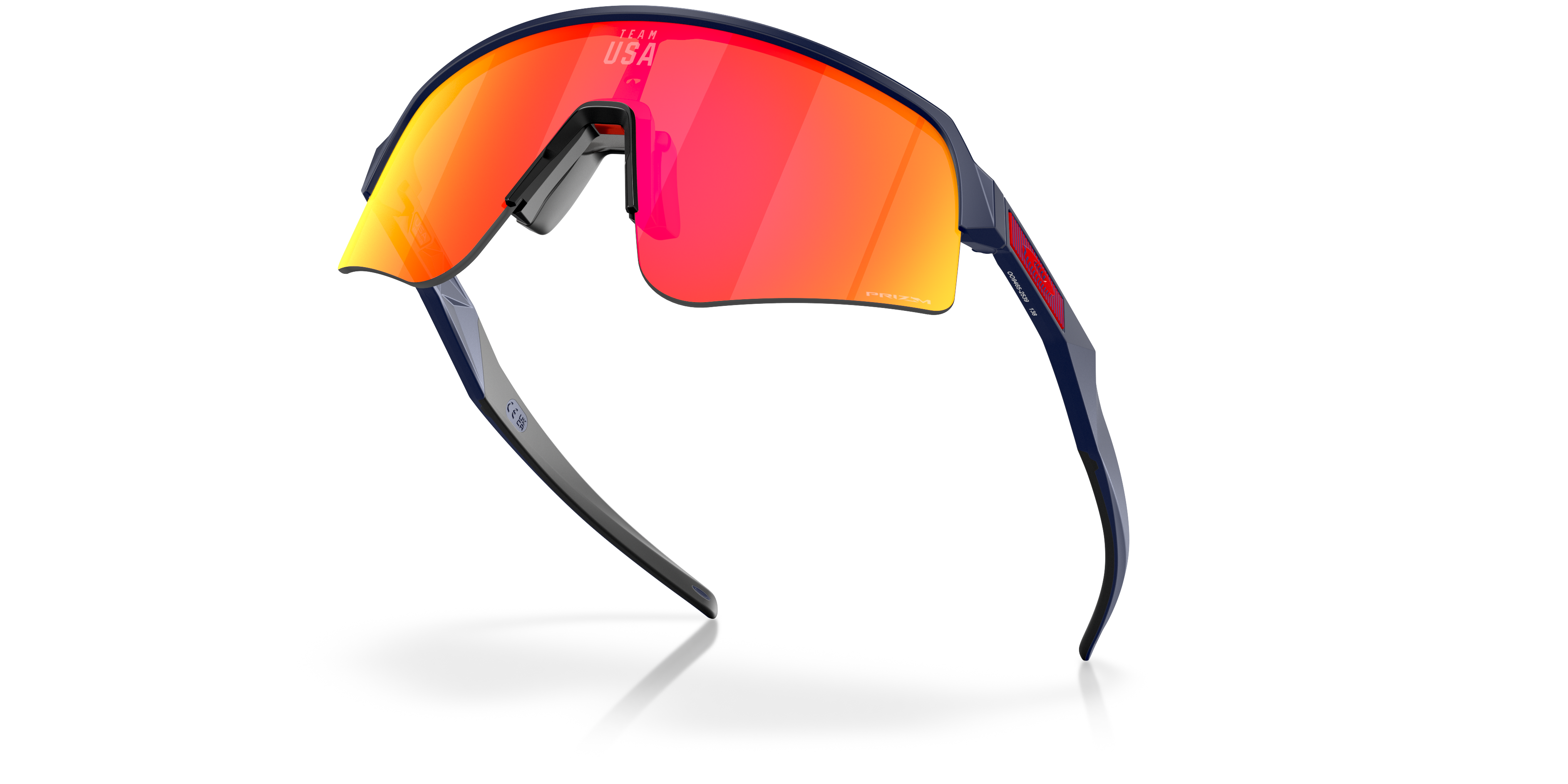 Image of Sutro Lite Sweep