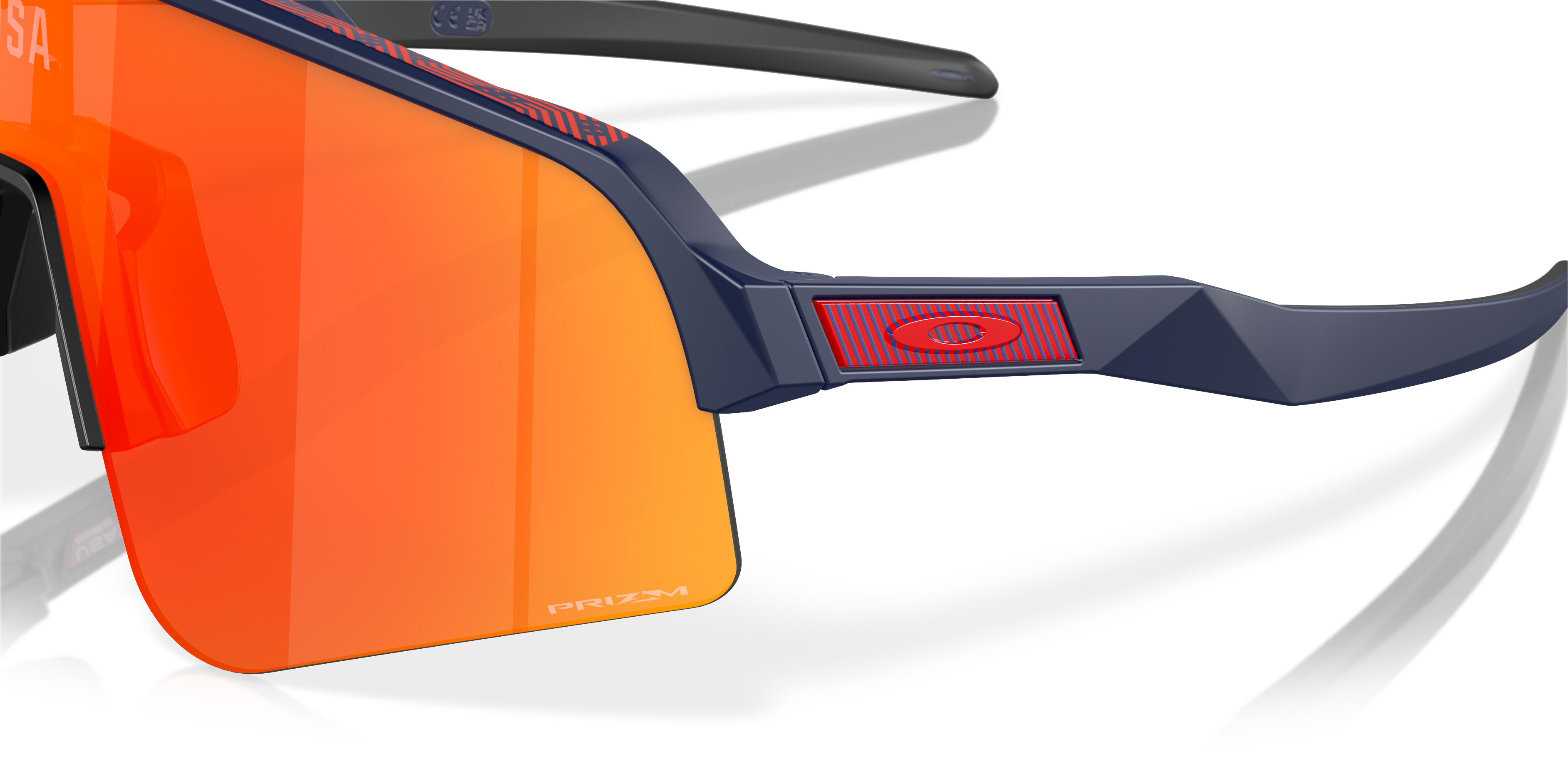 Image of Sutro Lite Sweep