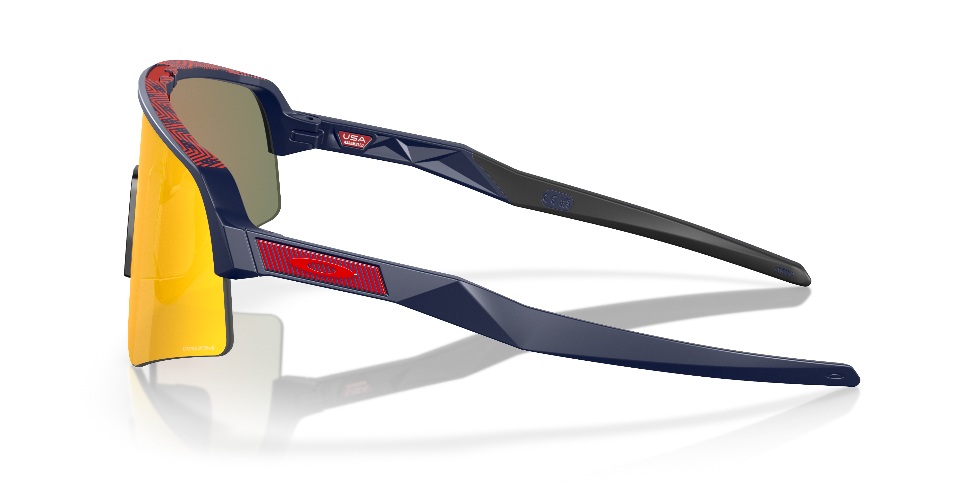 Image of Sutro Lite Sweep