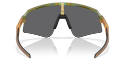Image of Sutro Lite Sweep