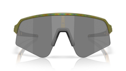Image of Sutro Lite Sweep