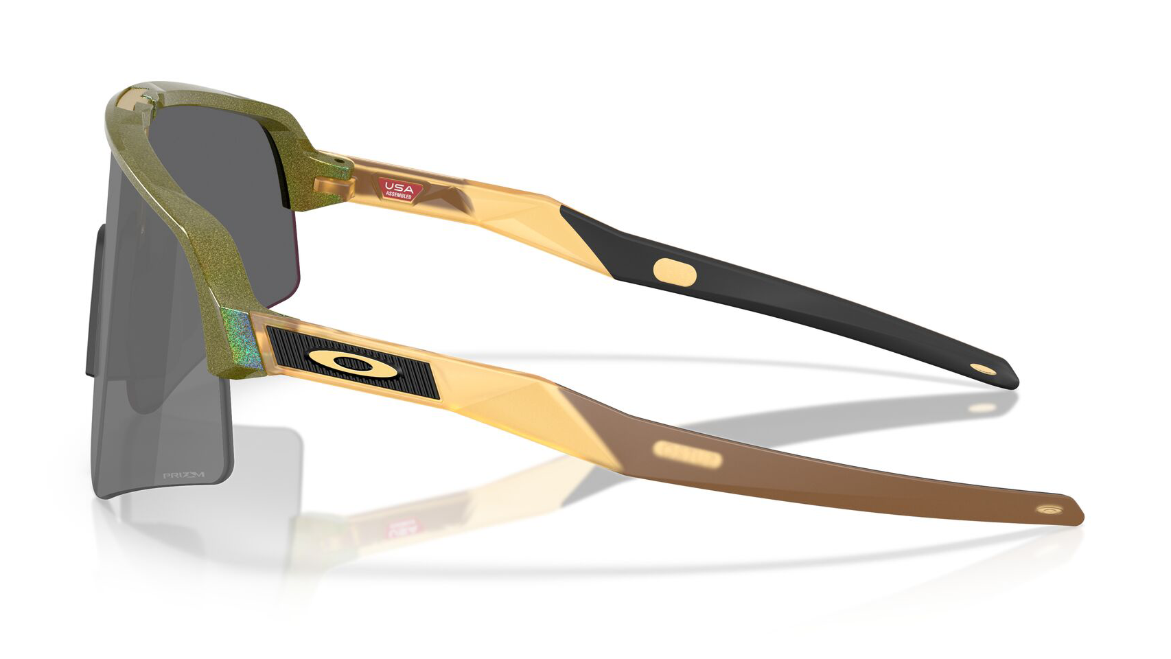 Image of Sutro Lite Sweep