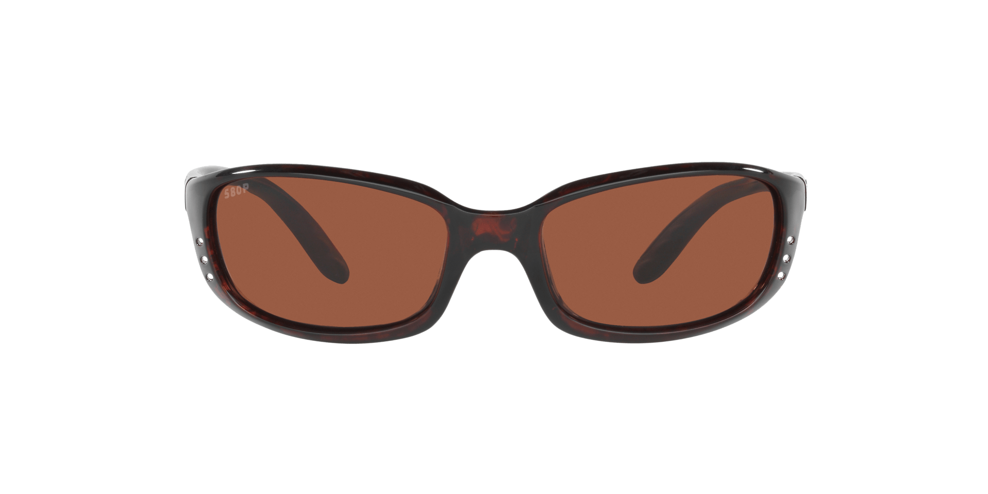 Image of Brine - Sunglass World