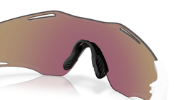Image of Cybr Zero - Sunglass World
