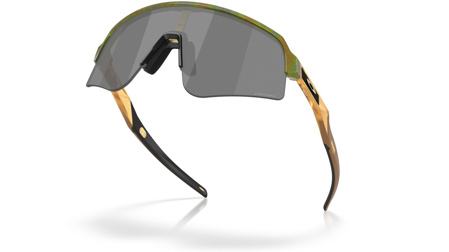 Image of Sutro Lite Sweep