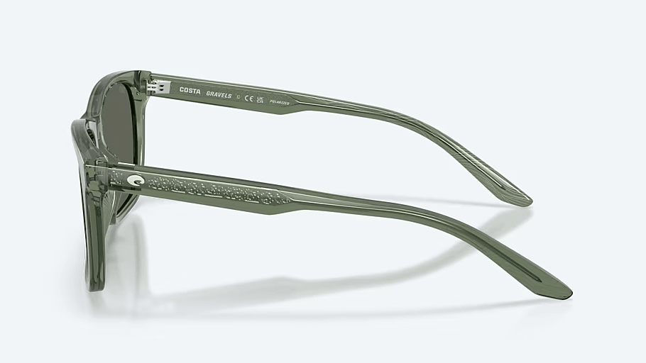 Image of Gravels - Sunglass World