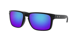 Image of Holbrook XL - Sunglass World