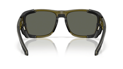 Image of King Tide 6 - Sunglass World