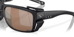 Image of King Tide 8 - Sunglass World