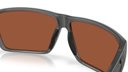 Image of Rincon II - Sunglass World