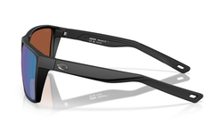 Image of Rincon II - Sunglass World