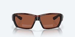 Image of Tuna Alley C - Mate Reader - Sunglass World